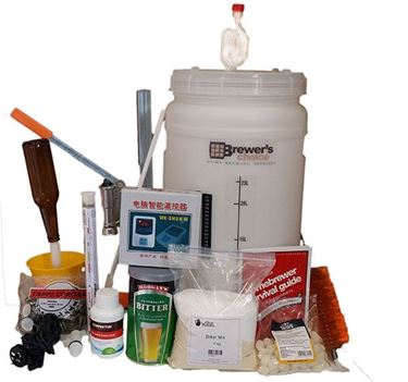 Picture of Father's Day Starter Kit for homebrew
