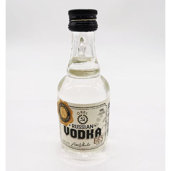 Picture of Gold Medal Russian Vodka