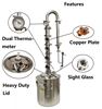 Picture of 65L SS 3" x 4 Plate Modular Micro Distillery - 65L Digi Boiler Free Power station