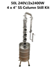 Picture of 50L/240V/2x2400W 4 x 4" Plates Stainless Steel Distillery Temperature Controlled
