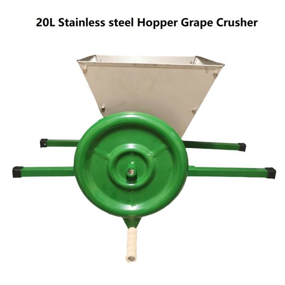 Picture of Manual 20L Stainless Steel Hopper Grape Crusher