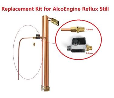 Picture of Replacement Valve/pipe Kit for AlcoEngine Reflux Still
